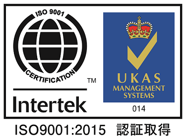 丸山金属工業 の工場では、この ISO9001に基づいた品質管理体制で、確かな製品づくりを進めています。